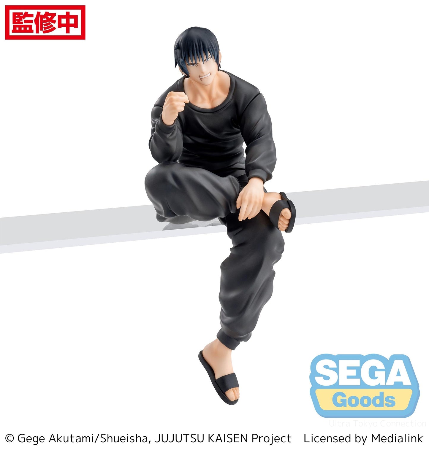 Rogue Assassin Figure