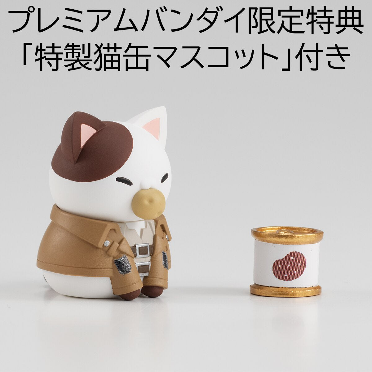 attack on titan kitten figures