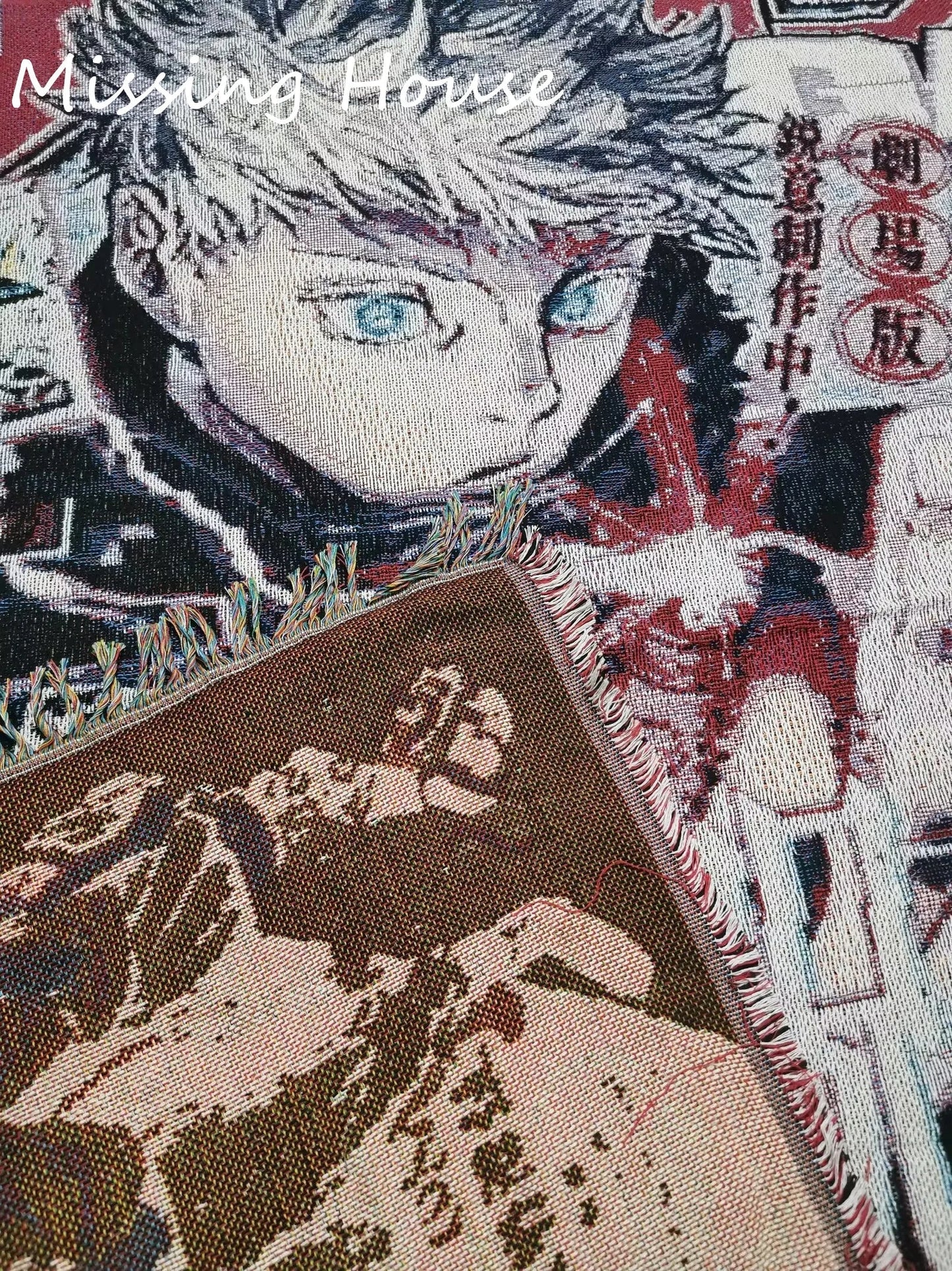 Jujutsu Kaisen Rug