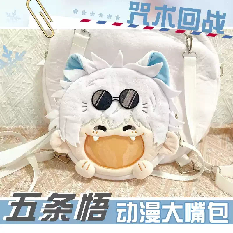 Gojo Smiling Bag