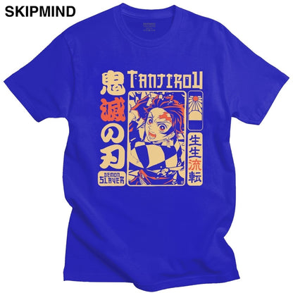 demon slayer school shirt