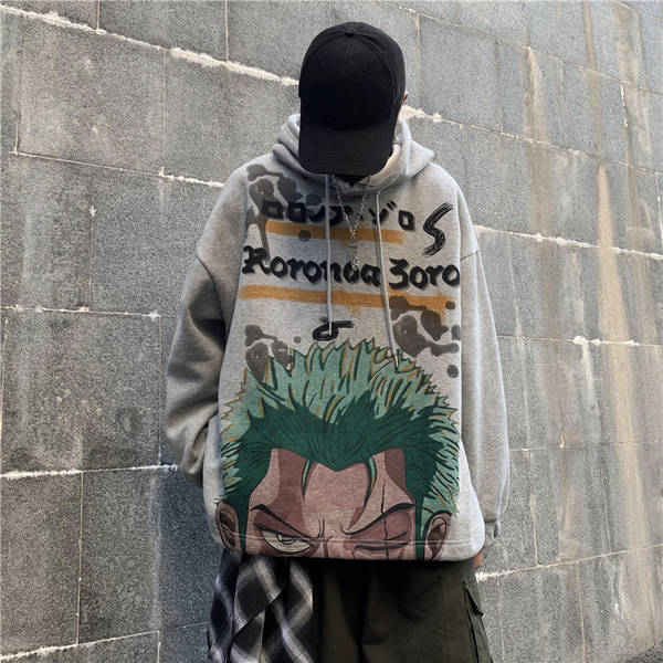 one piece oversized hoodie