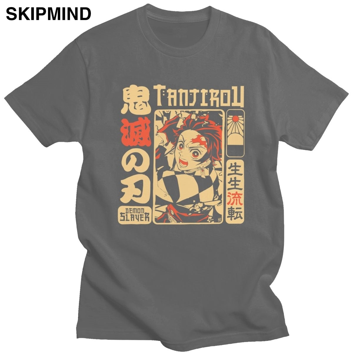 demon slayer school shirt