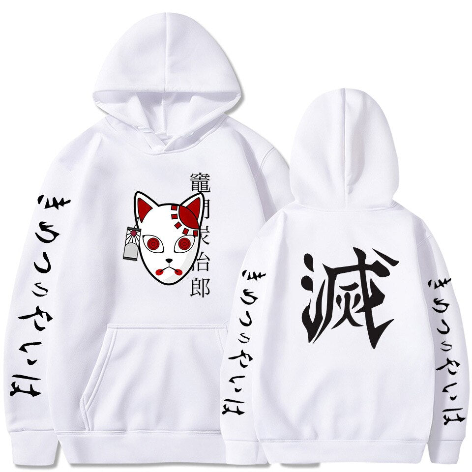rengoku hoodie
