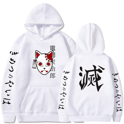 rengoku hoodie