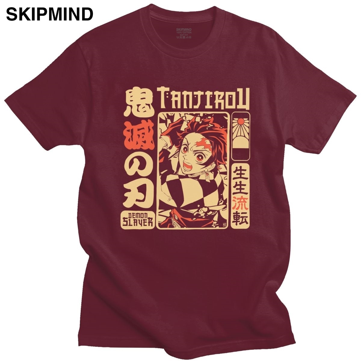 demon slayer school shirt