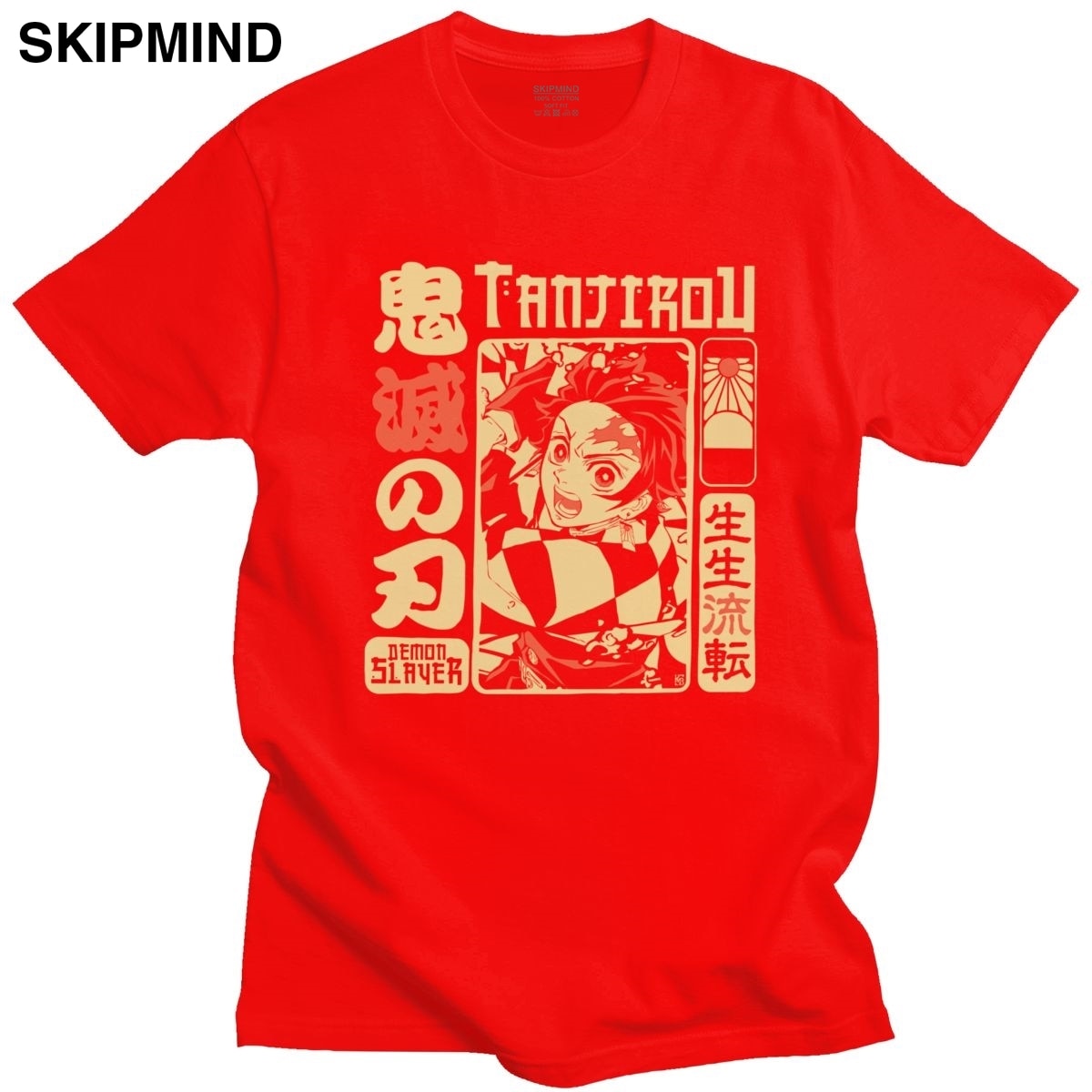 demon slayer school shirt