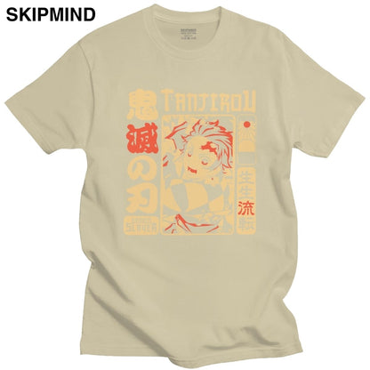 demon slayer school shirt
