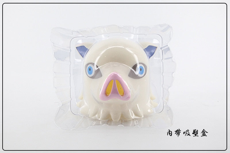 inosuke Money Box
