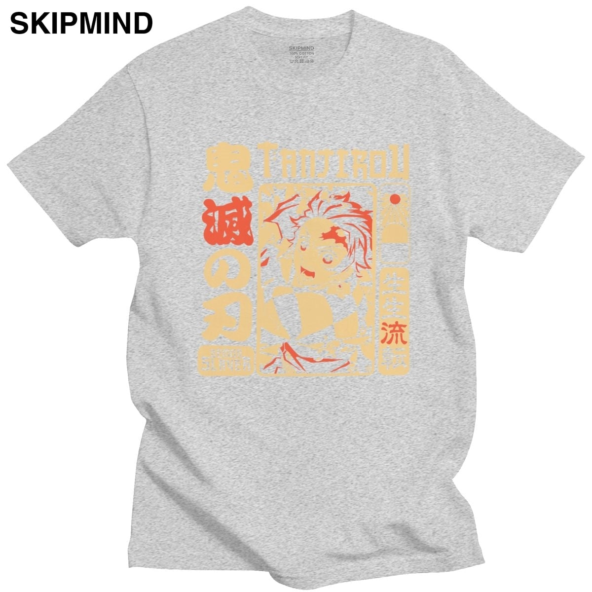 demon slayer school shirt