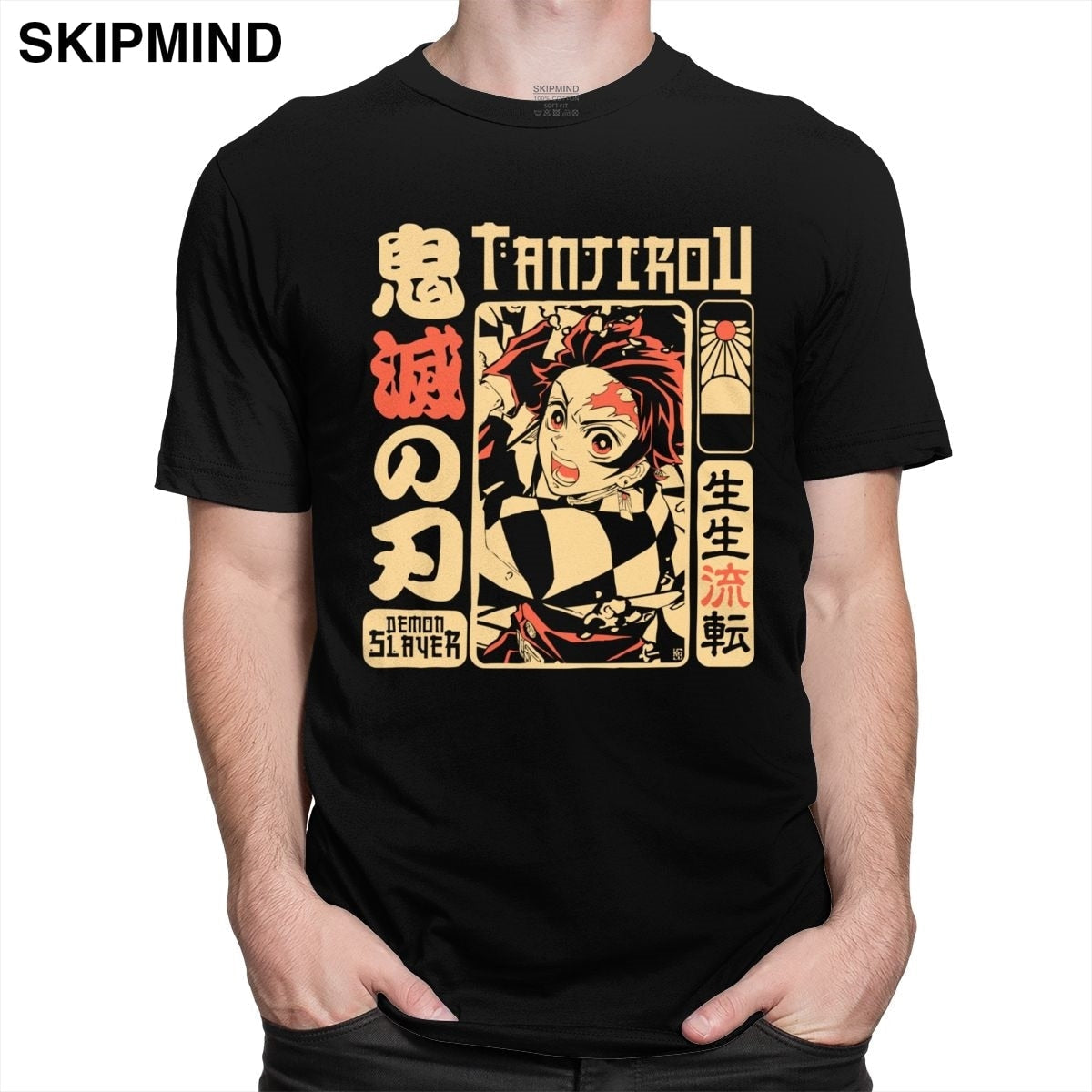 demon slayer school shirt