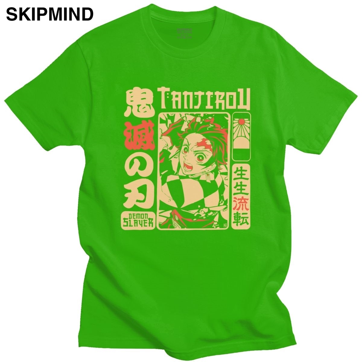 demon slayer school shirt