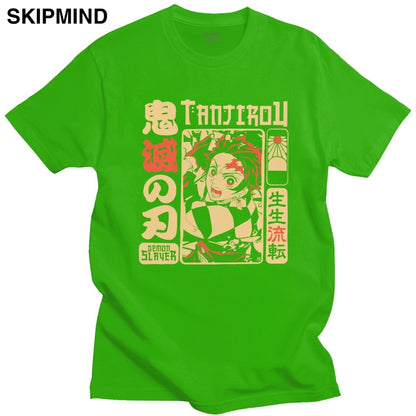demon slayer school shirt