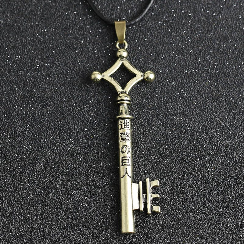 attack on titan key necklace
