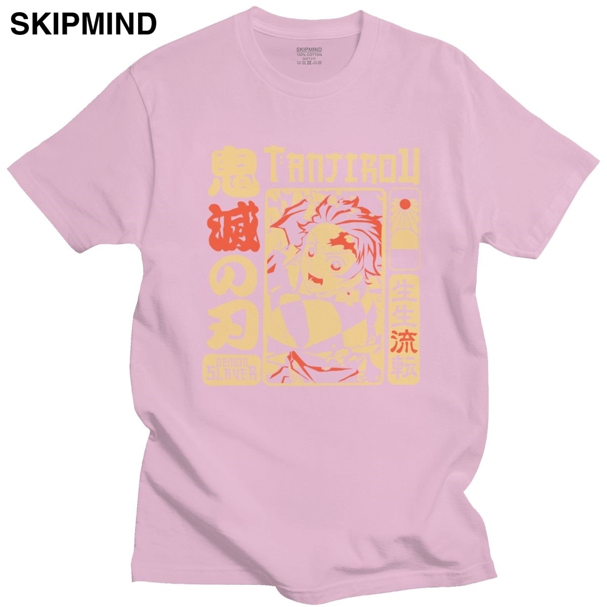 demon slayer school shirt