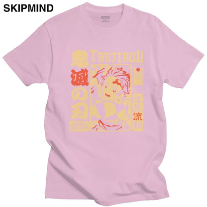 demon slayer school shirt