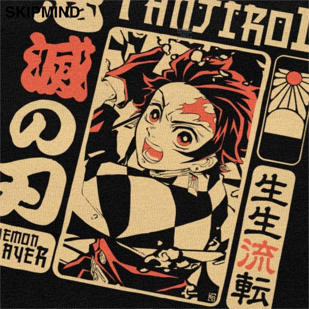 demon slayer school shirt