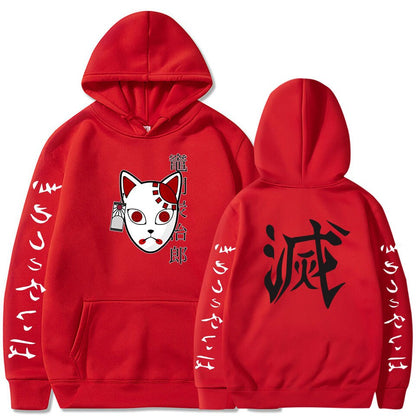 rengoku hoodie