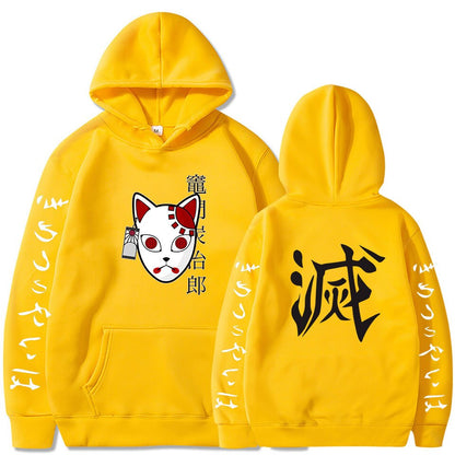 rengoku hoodie
