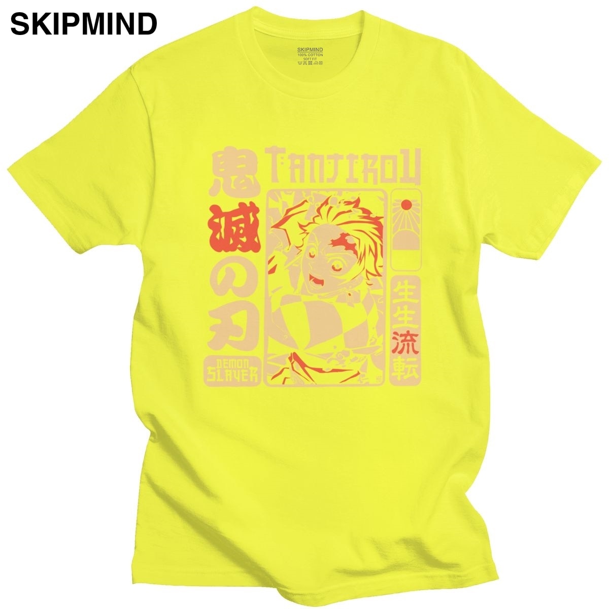 demon slayer school shirt
