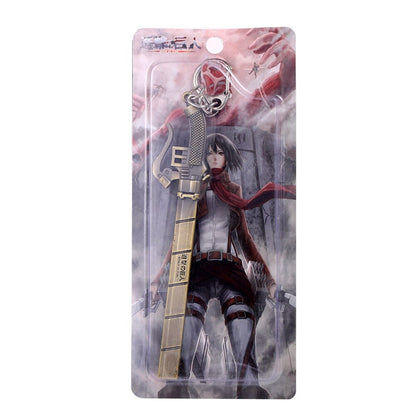 AOT Blade Keychain