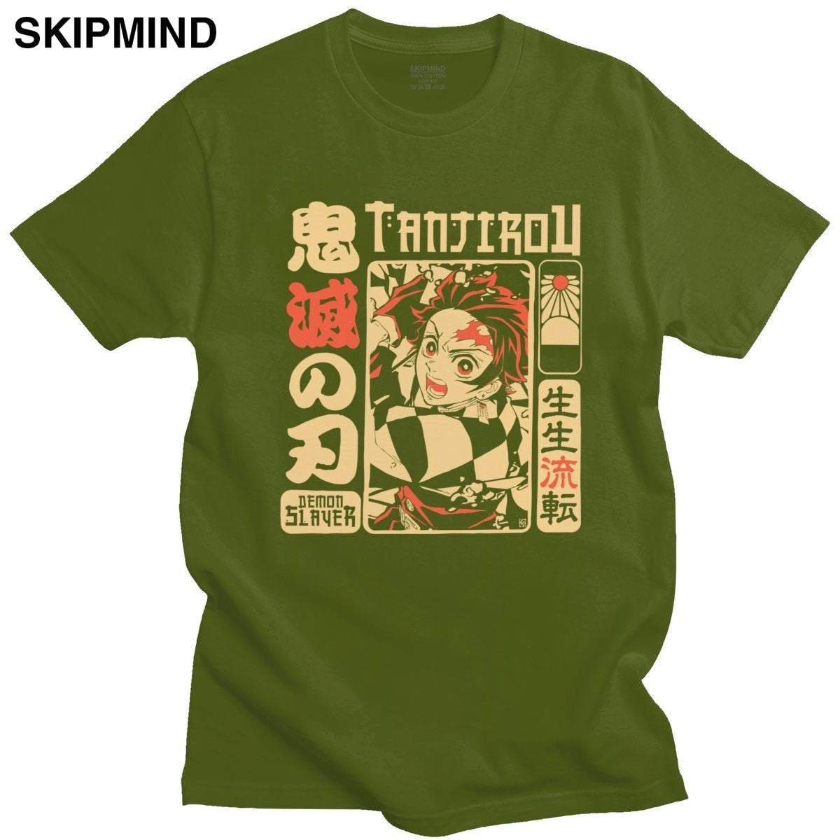 demon slayer school shirt