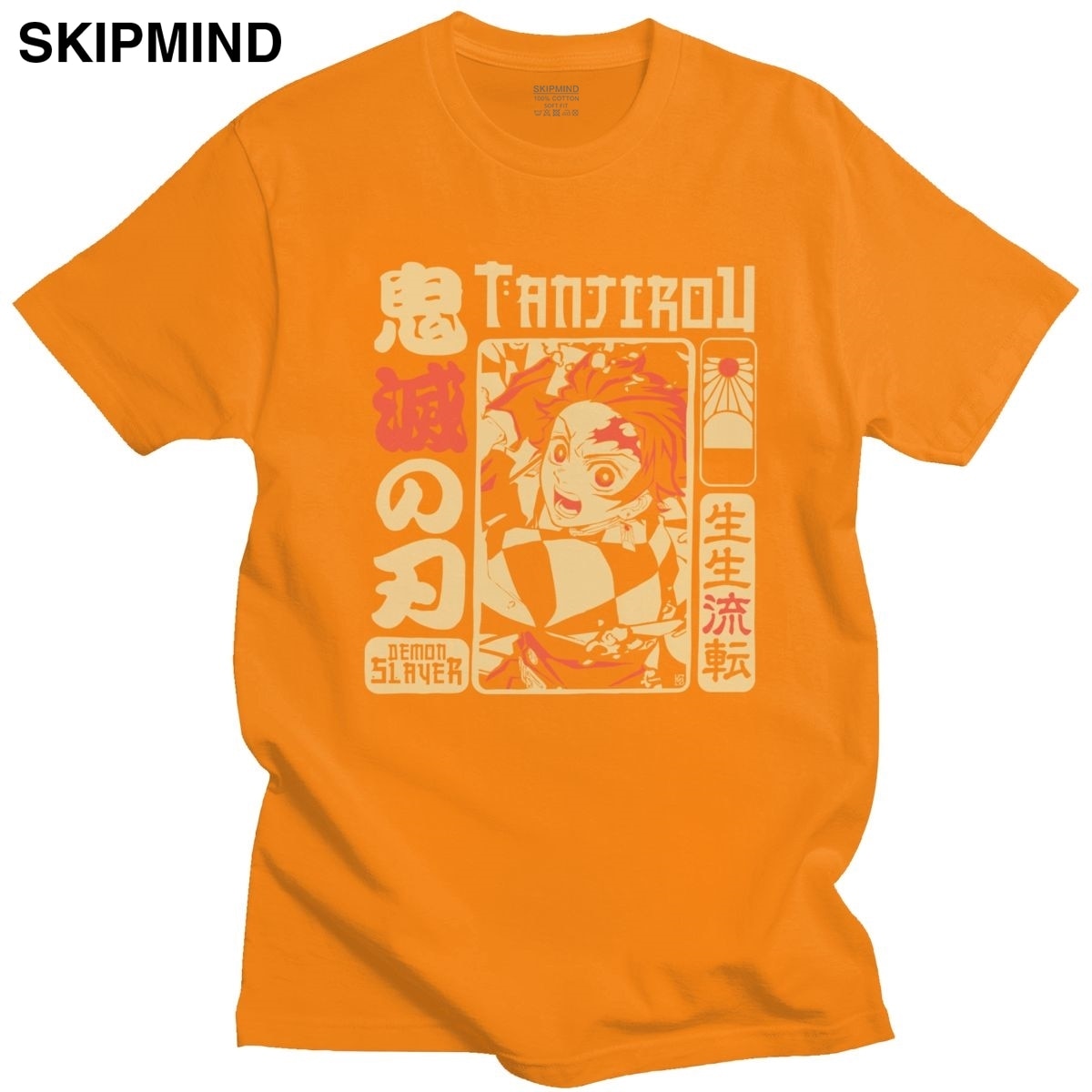 demon slayer school shirt