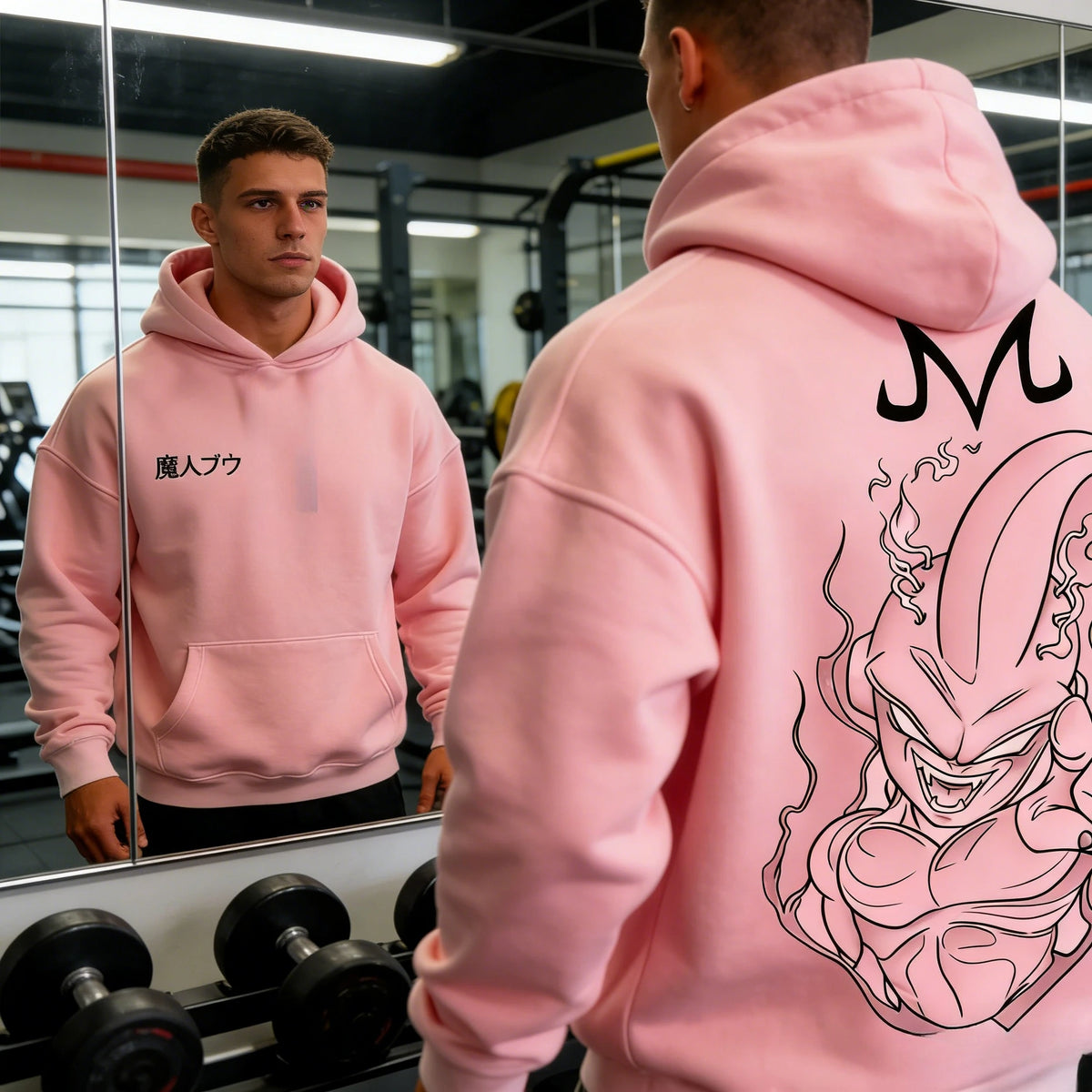 Dragon Ball Retro Hoodie