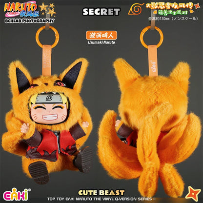 gym naruto labubu plush