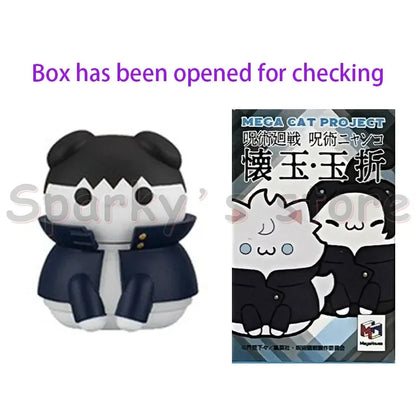 JJK Cat Figurines