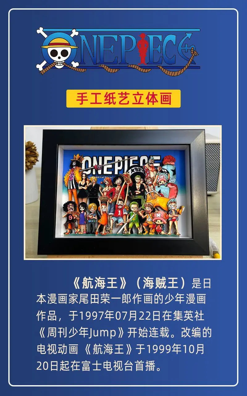 one piece 3D wall art