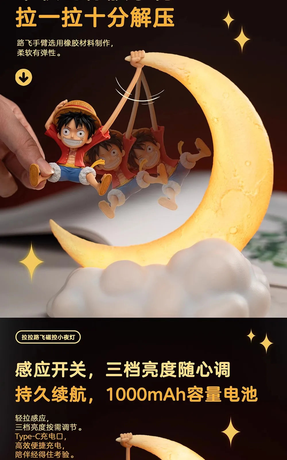 one piece Moon Night Light
