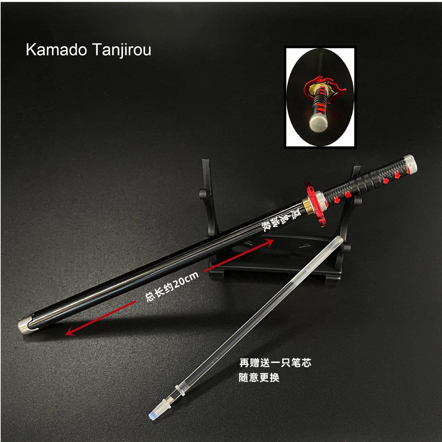demon slayer pen sword