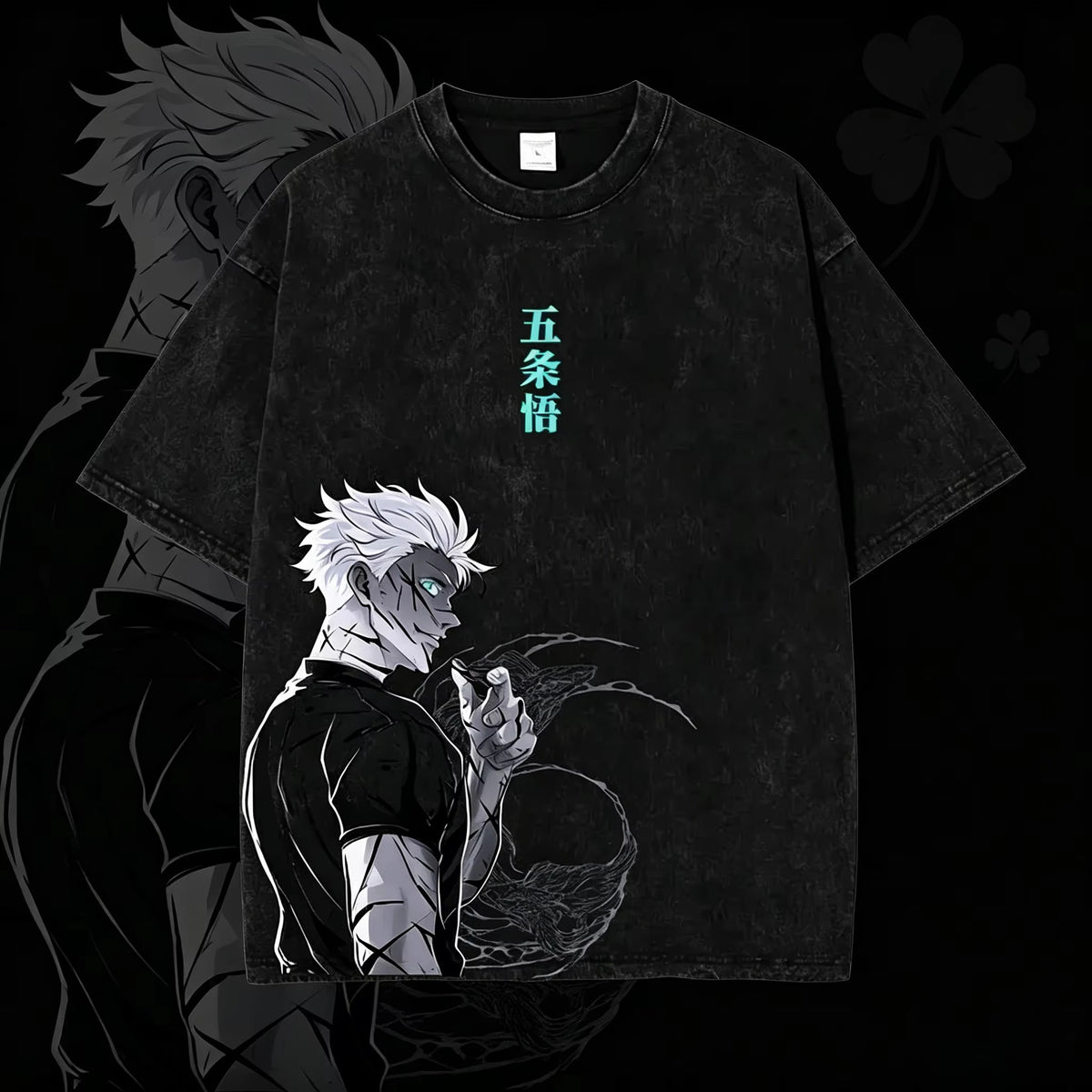 Gojo Washed Tee