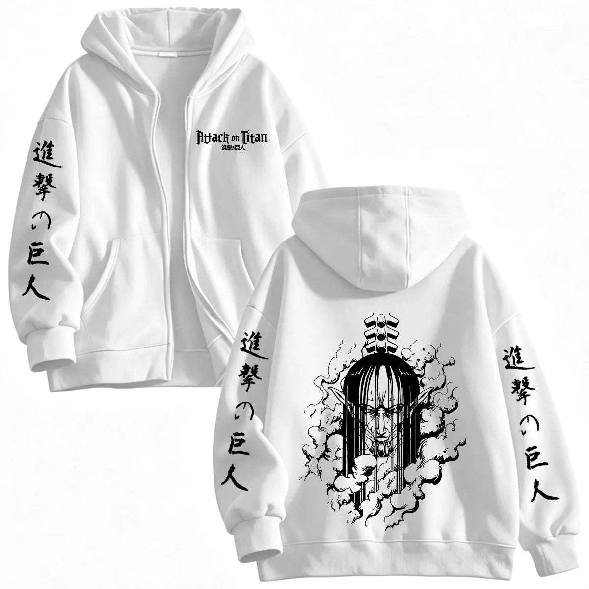 Eren Yeager Zip Up Hoodies