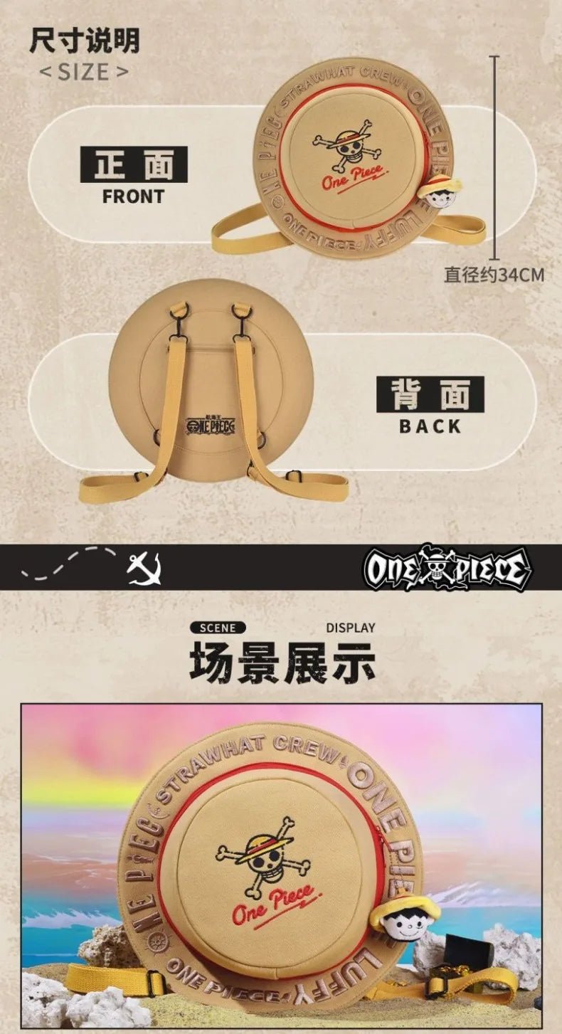 one piece Plush Backpack