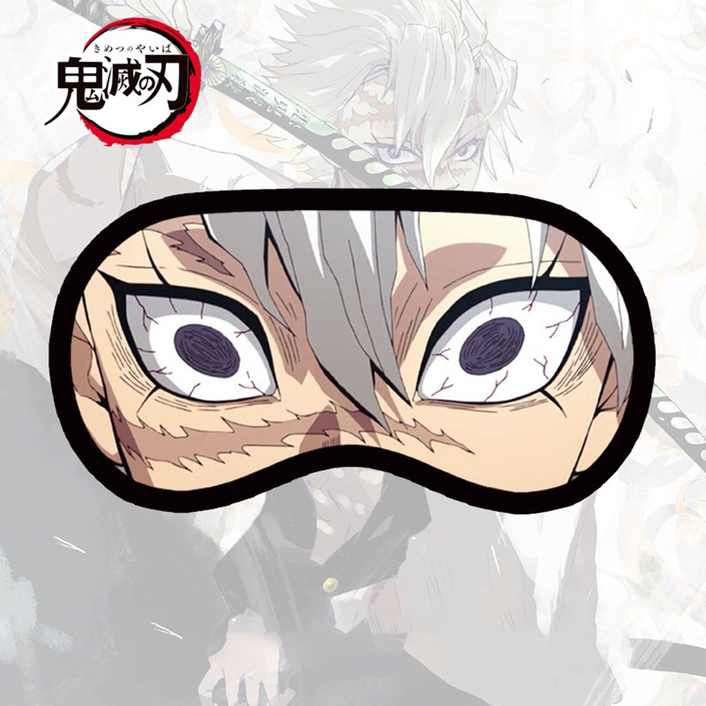 demon slayer sleep mask