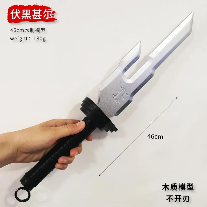 jujutsu kaisen Piercer Prop