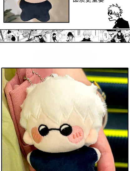 jujutsu kaisen kaychain plushy