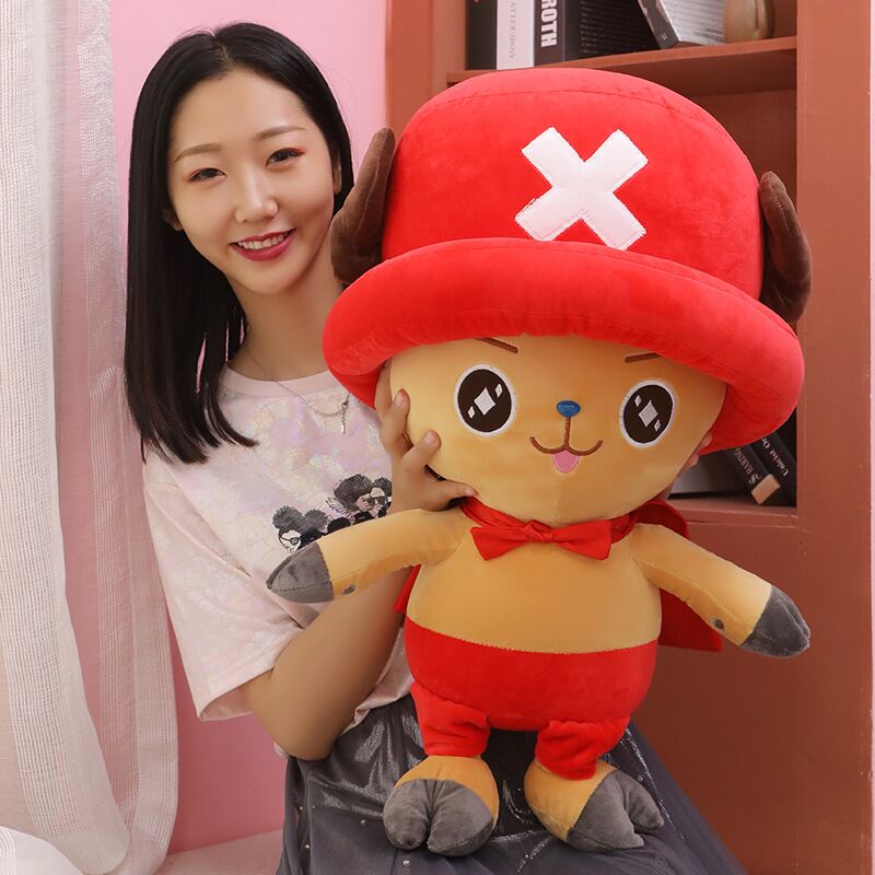 chopper plushy
