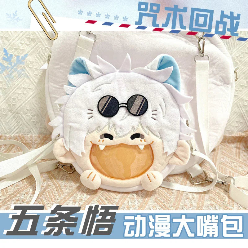 Gojo Smiling Bag