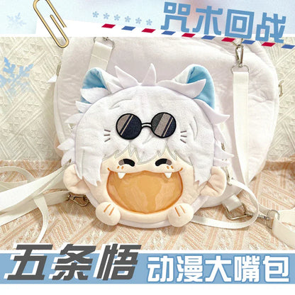 Gojo Smiling Bag