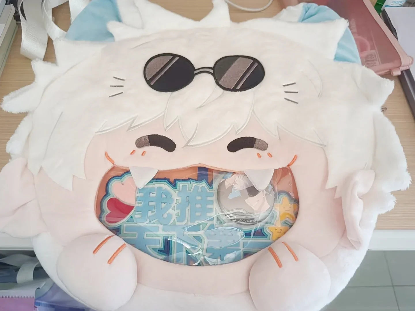 Gojo Smiling Bag