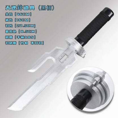 jujutsu kaisen Piercer Prop