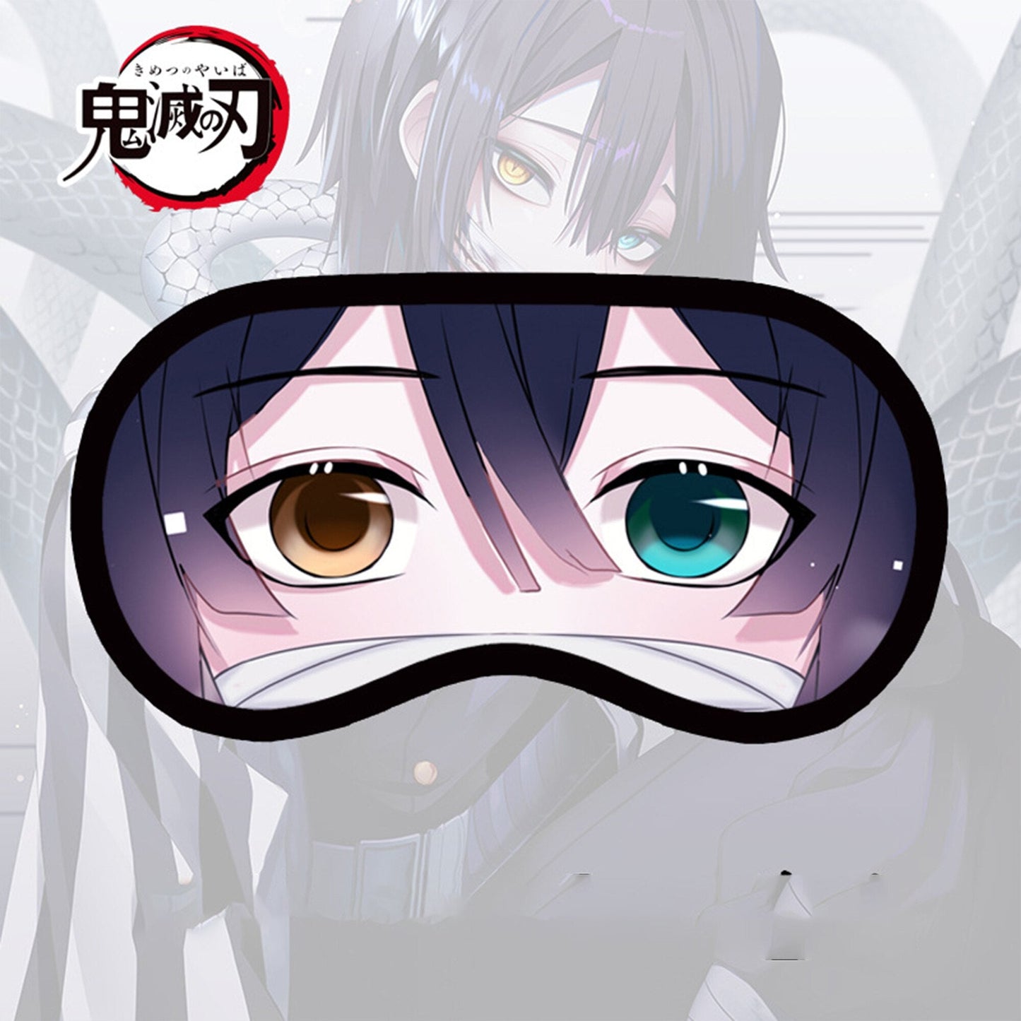 demon slayer sleep mask