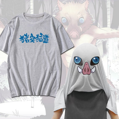 inosuke beast shirt