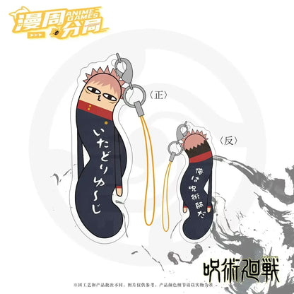 Lazy jujutsu kaisen Worm Plushies