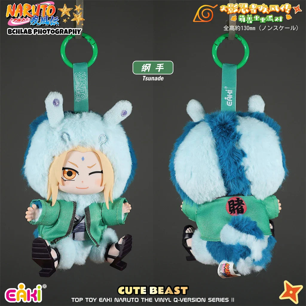 gym naruto labubu plush