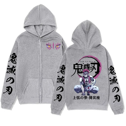 Akaza Zip Up Hoodie