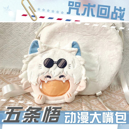 Gojo Smiling Bag